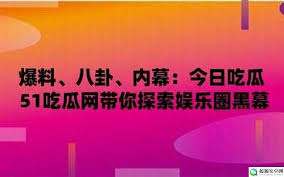着每个人