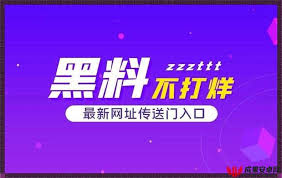 某位知名明