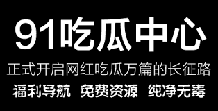 到生活分享